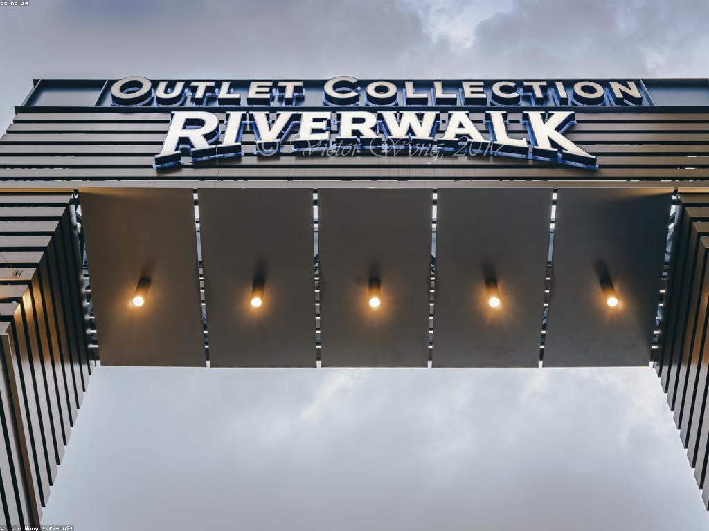 អត្ថប្រយោជន៍នៃការផ្តល់ជូនក្នុងពាណិជ្ជកម្ម