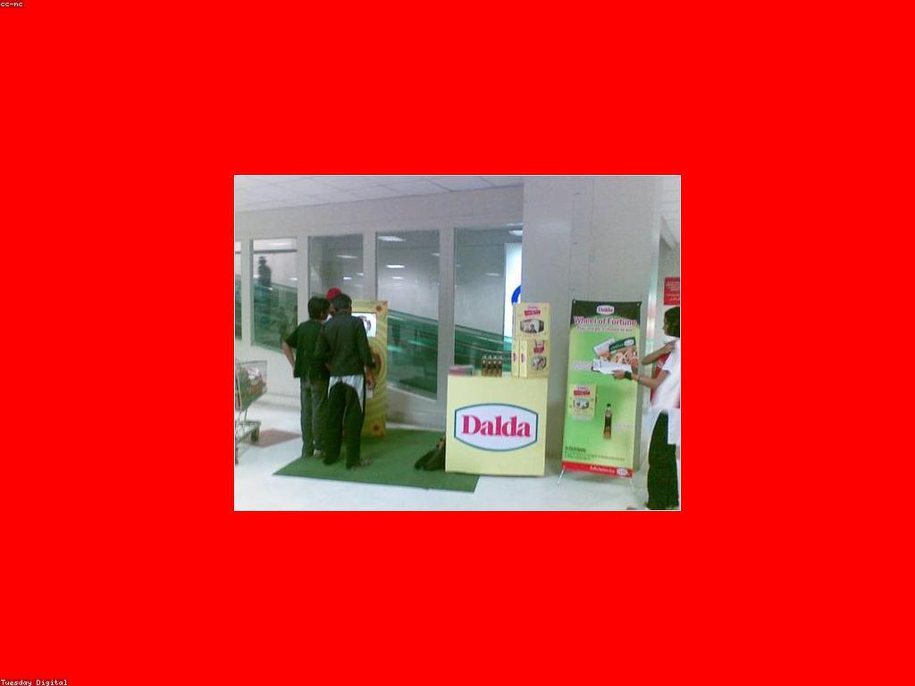 ការផ្តល់ជូននិងអត្ថប្រយោជន៍របស់វាសម្រាប់អាជីព